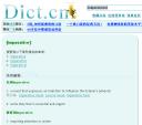 dictcn.png