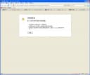 tor_disabled.png
