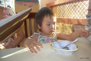 DSCN1418
